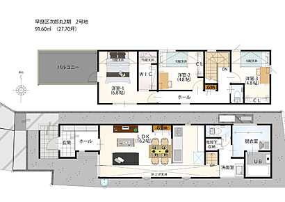 2階にゆとりある大きさのバルコニーが備わった3LDKの住まい。キッチン奥に水まわりを集約し、家事・生活動線に配慮された間取り。リビングを通って2階に上がる設計で、自然とご家族の会話が増えそうです。 