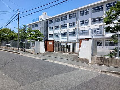 岡市立次郎丸中学校 約830m(徒歩11分)