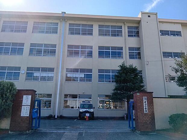 福岡市立片江小学校