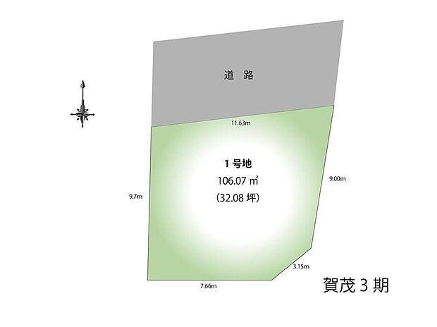 【-】落ち着いた住環境が守られた、第一種低層住居専用地域内。建ぺい率は50%、容積率は80%です。幅員約5.2mの北側道路に面しています。