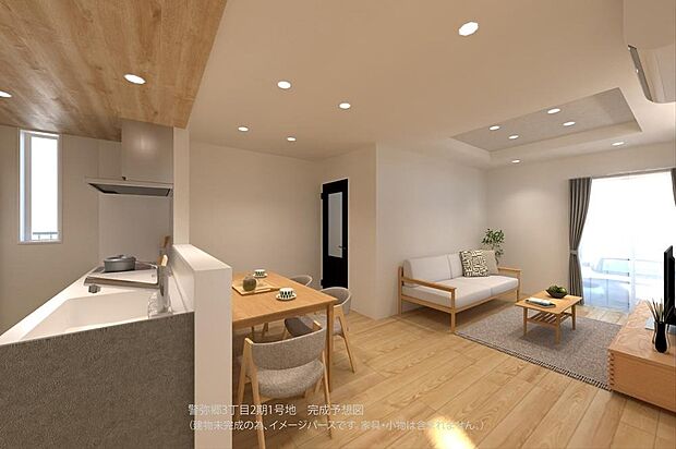 【【1号地内観パース/LDK】】キッチン前にダイニングテーブルを配置すると、配膳や片付けがスムーズに。調理や片付けをしながらの会話も弾みます。