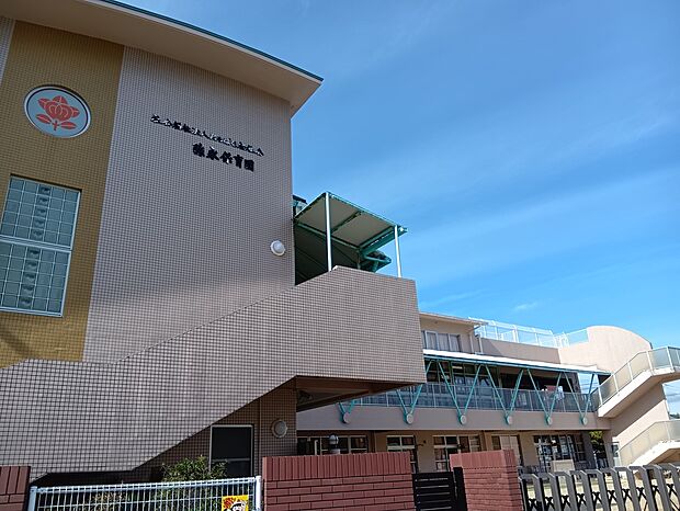 あすなろ保育園