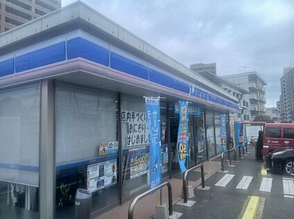 ローソン福岡野多目三丁目店 約938m(徒歩12分)