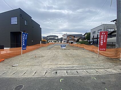【現地土地写真】