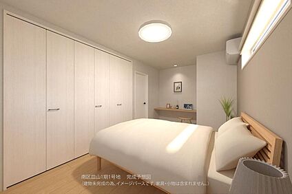 【完成予想図(洋室)/1号地】