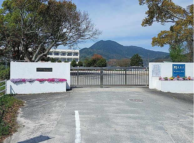 筑紫野市立阿志岐小学校