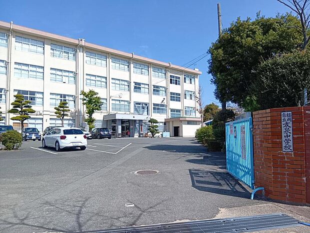 福岡市立友泉中学校