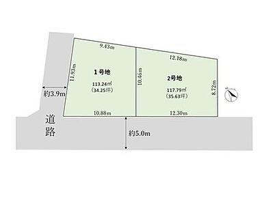 敷地面積34坪超、全2区画の分譲地が誕生！ライフスタイルや家族構成に合わせて、お好みの区画をお選びいただけます。新生活のイメージが広がる住まいづくりをご検討いただけます。 