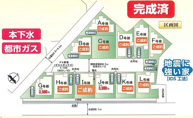 戸建ならではの採光・通風を活かし、開放的で真の心地よさ、皆様にぜひ堪能していただきたい。