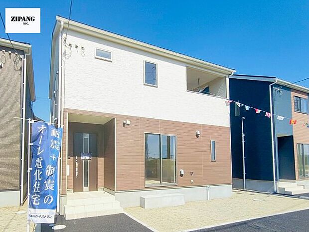 【現地外観写真】現地完成済みですので即日見学可能です♪周辺物件とともにご紹介させてもらいますのでお気軽にお問い合わせください！ 