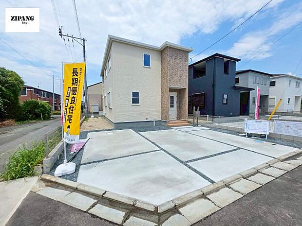 【現地外観写真】現地完成済みですので即日見学可能です♪周辺物件とともにご紹介させていただきますのでお気軽にお問い合わせください!