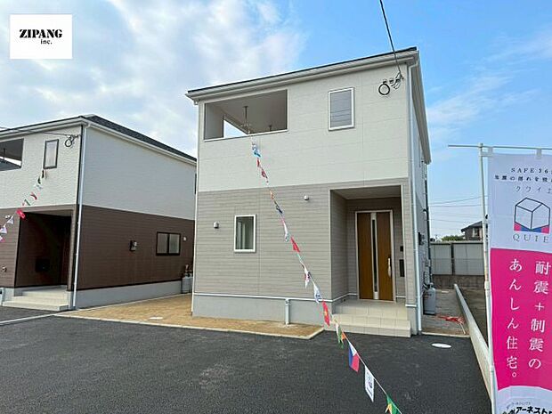 【現地外観写真】現地完成済みですので即日見学可能です♪周辺物件とともにご紹介させていただきますのでお気軽にお問い合わせください!