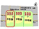 熊本県菊池郡菊陽町大字久保田：物件画像
