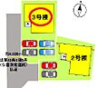 熊本県熊本市東区沼山津２丁目：物件画像