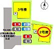熊本県熊本市東区沼山津２丁目：物件画像