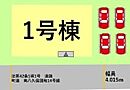 熊本県菊池郡菊陽町武蔵ヶ丘北１丁目：物件画像