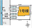 熊本県熊本市西区城山大塘２丁目：物件画像