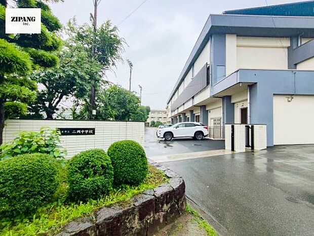 熊本市立二岡中学校