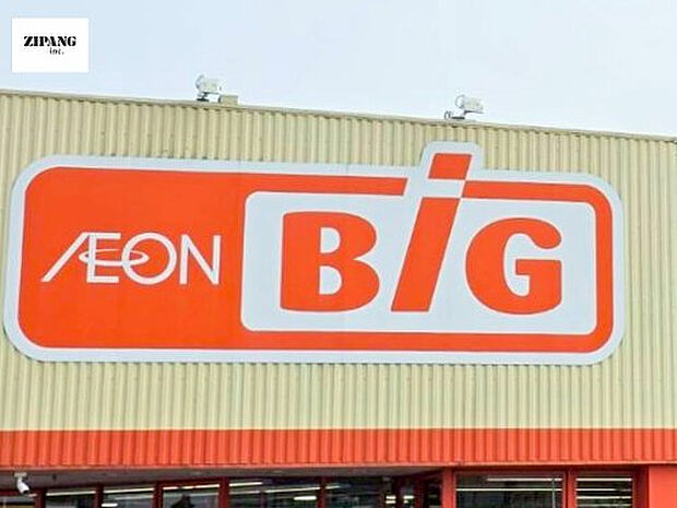 ザ・ビッグ菊陽店