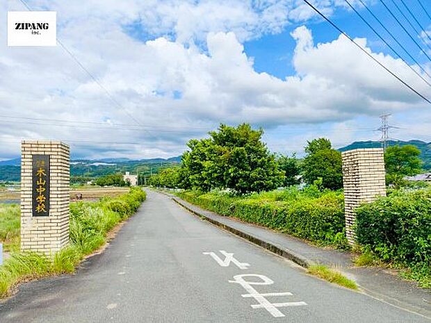 益城町立木山中学校