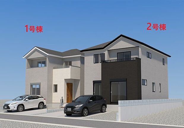 【外観】【現地外観写真】ただいま建築中です♪周辺物件とともにご紹介させていただきますのでお気軽にお問い合わせください。（外観は完成イメージです） 