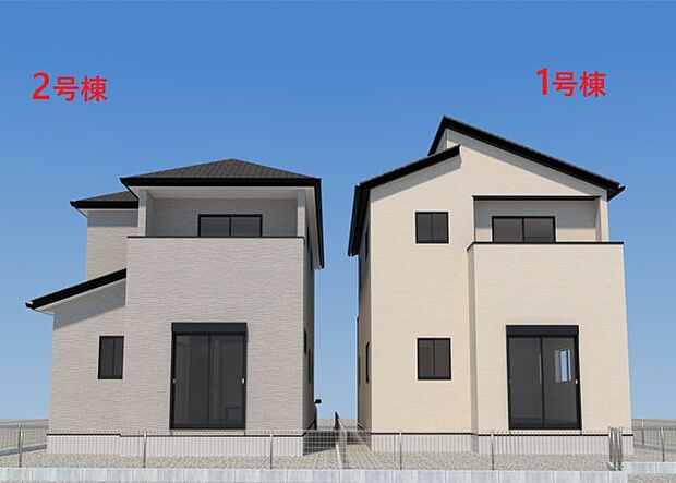 【外観】【現地外観写真】ただいま建築中です♪周辺物件とともにご紹介させていただきますのでお気軽にお問い合わせください。（画像は完成イメージです） 