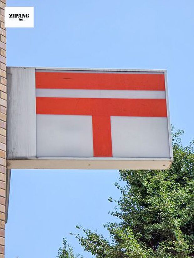 菊陽原水郵便局