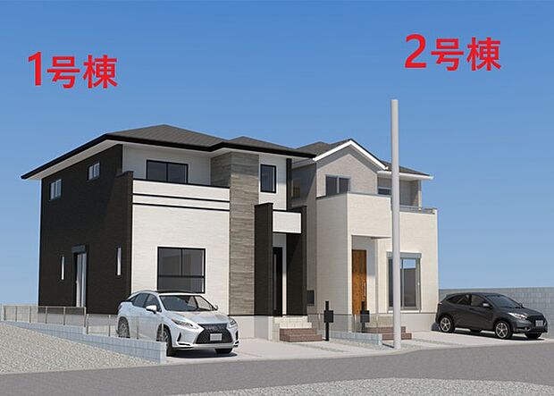 【外観】【現地外観写真】ただいま建築中です♪周辺物件とともにご紹介させていただきますのでお気軽にお問い合わせください。（画像は完成イメージです） 