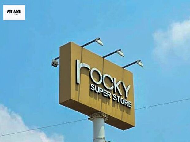 ロッキースーパーストア 御代志店