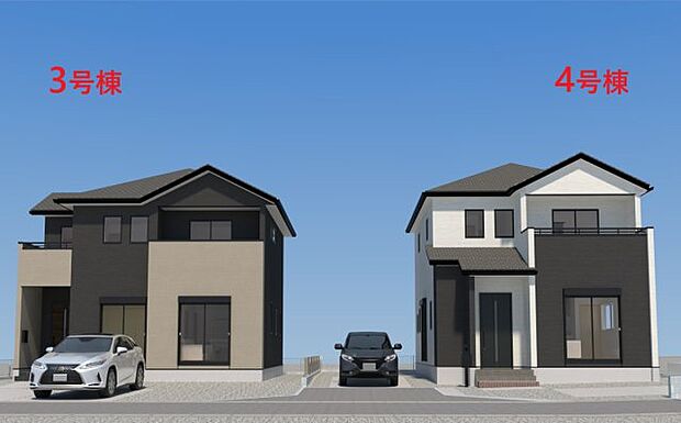 【外観】【現地外観写真】ただいま建築中です♪周辺物件とともにご紹介させていただきますのでお気軽にお問い合わせください。(画像は完成イメージです)