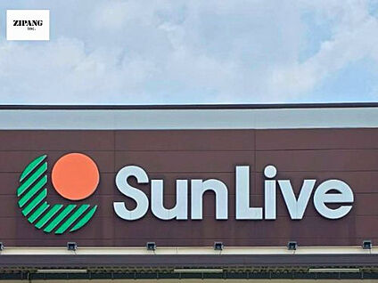 サンリブ しみず 徒歩390m