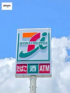 セブンイレブン 熊本合志店 徒歩280m