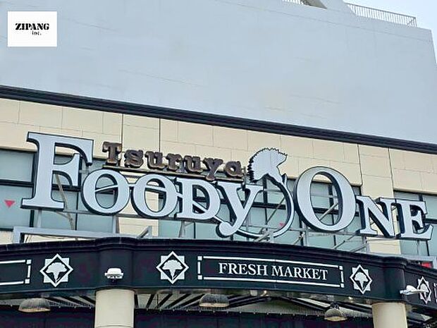 FOODY ONE楠店
