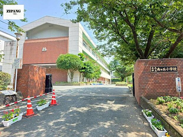 合志市立南ケ丘小学校
