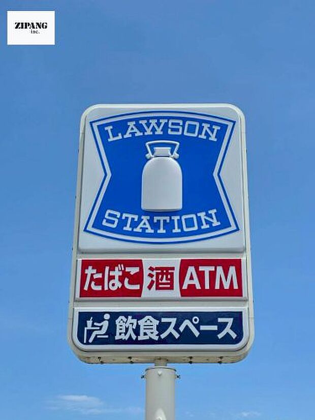ローソン 熊本野田二丁目店