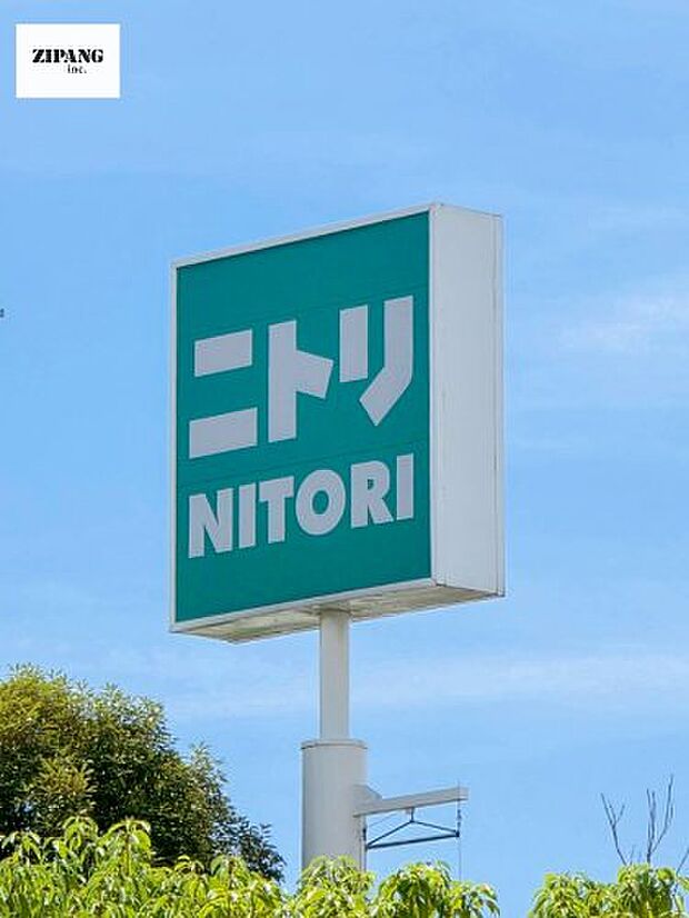 ニトリ 熊本北店