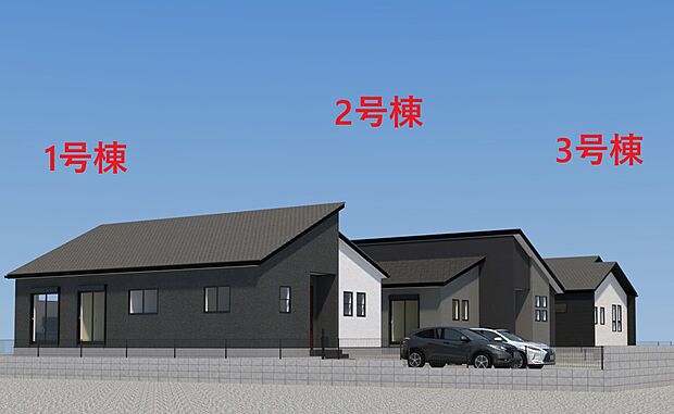 【外観】【外観】ただいま建築中です。周辺物件とともにご紹介させていただきますのでお気軽にお問い合わせください。(外観は完成イメージです)