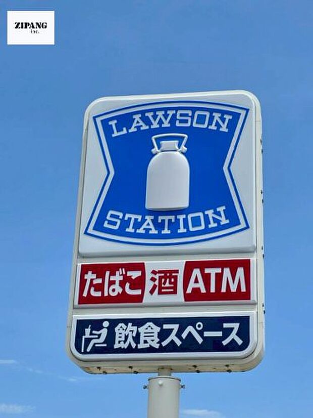 ローソン 熊本不知火町店