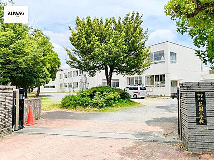 宇土市立花園小学校 徒歩1141m