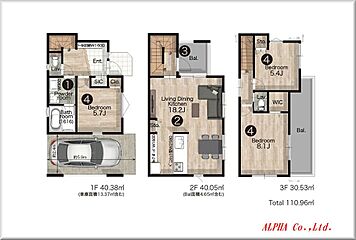 省エネ性能ラベル断熱等級5取得 × 耐震等級2取得 × ZHEプランフラット35S対応のお家 その他