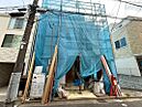 東京都渋谷区恵比寿3丁目：物件画像
