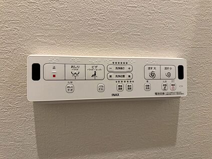 ◆ウォシュレット