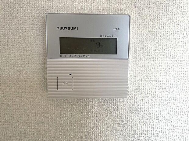 【◆床暖房】足元から身体全体を温めてくれる床暖房がリビングに設置されております。ハウスダストも軽減出来ます。