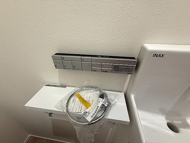 【◆ウォシュレット】節水＆ECO機能を搭載したウォシュレット付きです。少ない水で洗い流すトルネード洗浄機能付きです。