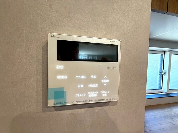 【◆追い焚き機】離れた場所からでも浴槽の湯張り・温度調整・足し湯・追い焚きをワンタッチで操作可能なセミオート式になります。