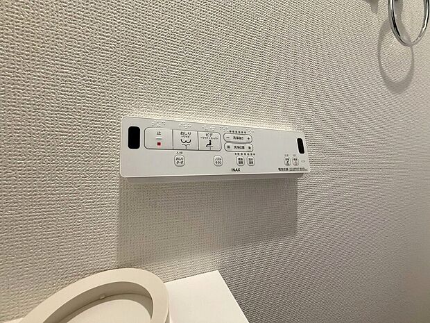 【◆ウォシュレット】節水＆ECO機能を搭載したウォシュレットになります。少ない水で洗い流すトルネード洗浄機能付きになります。
