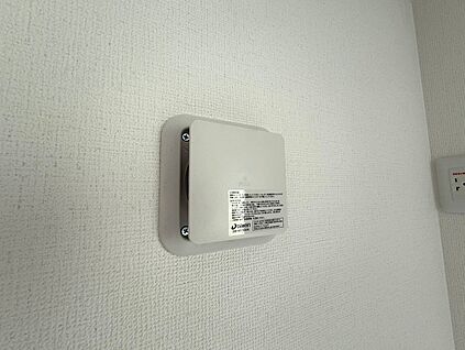 ◆24時間換気システム