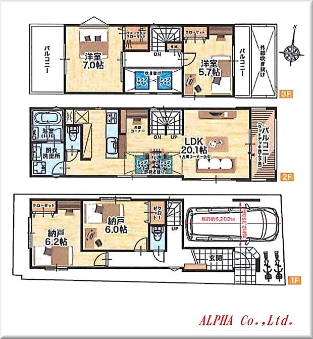 【4LDK+ビルトインガレージ】暮らしの中心となるLDKは20帖超を確保、水廻りを集約させる事で家事動線がとても便利になります。南間口が広く全室南向きの設計です。温かい陽光と心地良い清風がたっぷり舞い込んできます。ずっと住みたくなるお住まいです。