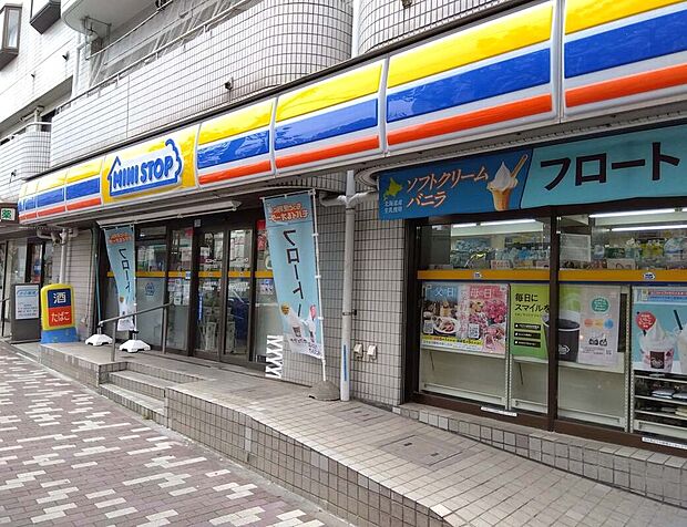 ミニストップ千早4丁目店