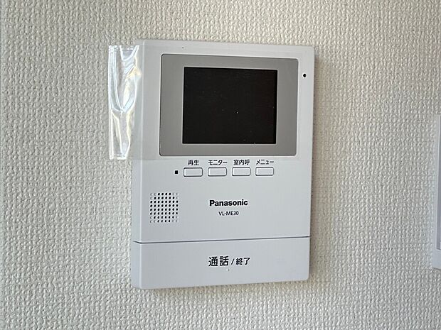 【◆インターホン】来訪者の顔が見えやすいTVモニター付きインターホンになります。不在時に来訪された方の顔が確認できる録画機能付きです。